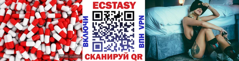 kraken онион  Архангельск  Ecstasy TESLA  дарк нет наркотические препараты  наркота 
