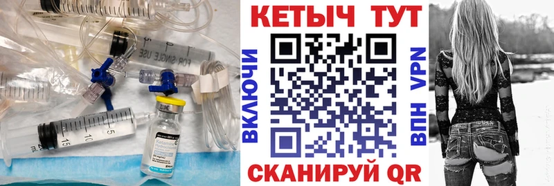 наркотики  Архангельск  Кетамин VHQ 