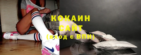 синтетический гашиш Алексеевка