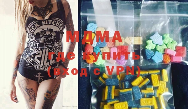 прущая мука Горняк