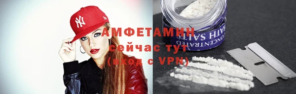 кокаин Алексин
