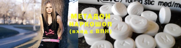 амфетамин Алзамай