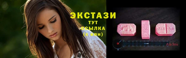 кокаин Алексин