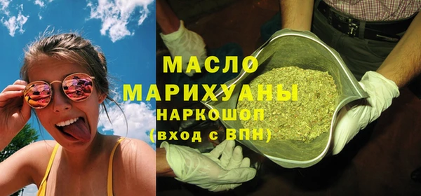 кокаин Алексин