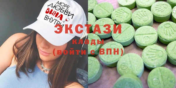 синтетический гашиш Алексеевка