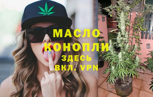 амфетамин Алзамай
