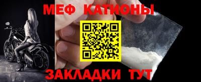 первитин Аргун