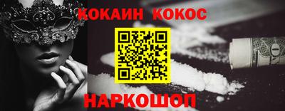 первитин Аргун