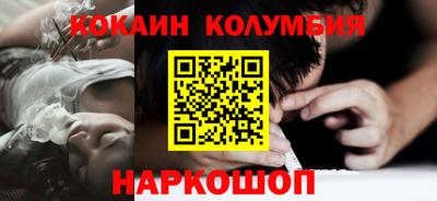 твердый Апшеронск