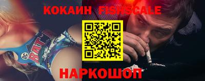 первитин Аргун
