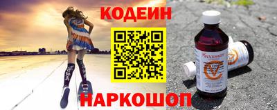 твердый Апшеронск