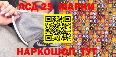 твердый Апшеронск
