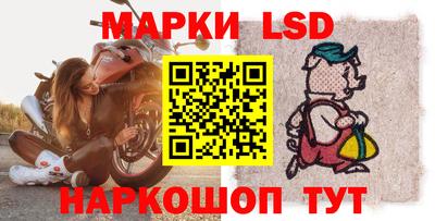 первитин Аргун