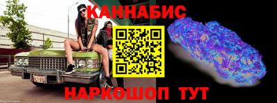 твердый Апшеронск