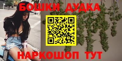 твердый Апшеронск