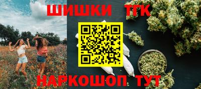 прущая мука Апрелевка