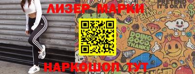 прущая мука Апрелевка
