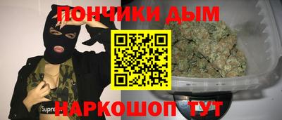 первитин Аргун