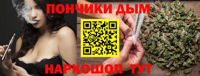 прущая мука Апрелевка