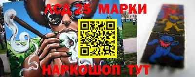 первитин Аргун