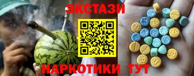 первитин Аргун