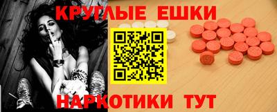 твердый Апшеронск