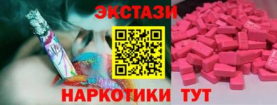 первитин Аргун
