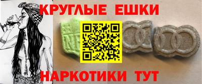прущая мука Апрелевка