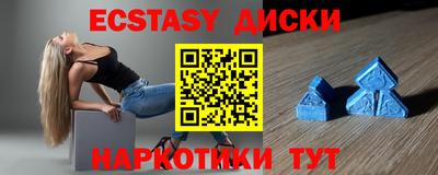 прущая мука Апрелевка