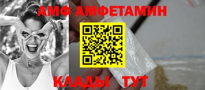 прущая мука Апрелевка