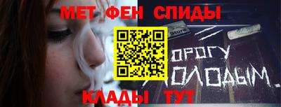 твердый Апшеронск
