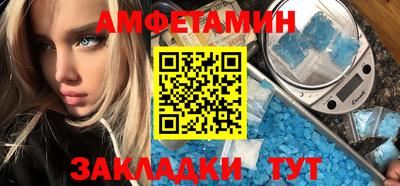 прущая мука Апрелевка