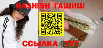 твердый Апшеронск