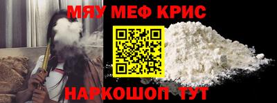 бутик Балашиха