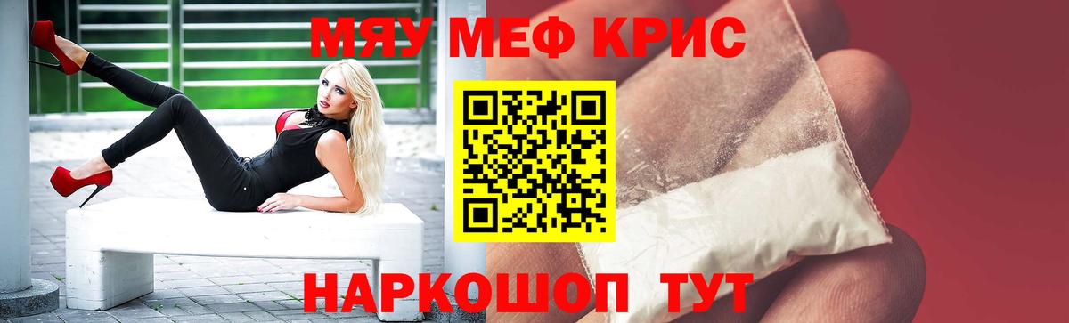 Гашиш Архангельск