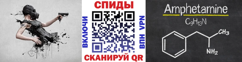 купить наркотик  Архангельск  Метамфетамин кристалл 